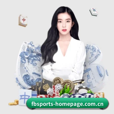 fbsports-homepage.com.cn APP 界面